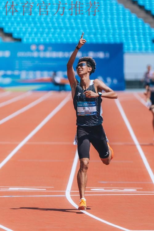 体育人万米高空同生命赛跑